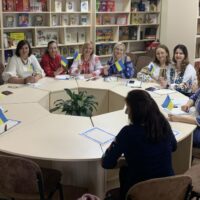 До Дня української писемності та мови