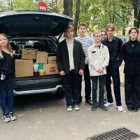 Тепло родини — захисникам України