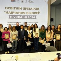 Вітаємо учениць КГСМ №1