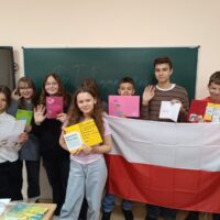 Новий партнер із Польщі у рамках проєкту міжнародної співпраці