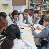 Міжнародний день арабської мови