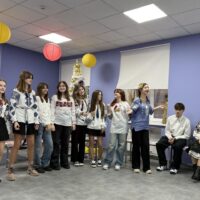 Українські вечорниці в КГСМ №1