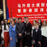 Учителі та учні КГСМ №1 взяли участь у прийомі Посольства КНР