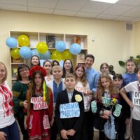 День рідної мови