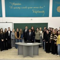 Лекція професора Кан Ден Сіка на тему: «Феномен корейської хвилі Халлю»