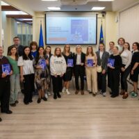 Презентація навчального курсу