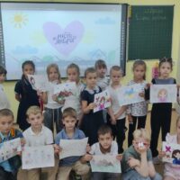 Всеукраїнський День Метеликів