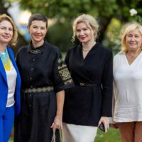 Участь у V Саміті перших леді та джентльменів