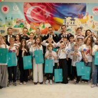День турецької мови