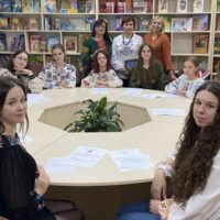 Конкурс учнівської та студентської молоді імені Тараса Шевченка
