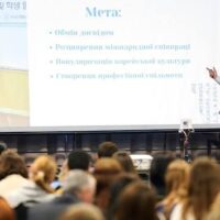 Участь у Другому Національному Форумі Мережі асоційованих шкіл ЮНЕСКО