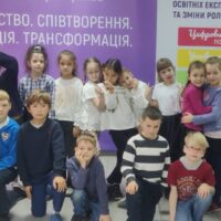 Освітній Хакатон 2025: як партнерство перетворюється на дію