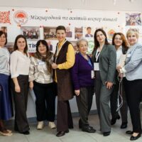 Тренінг “eTwinning та інші можливості Програми ЄС Erasmus+”