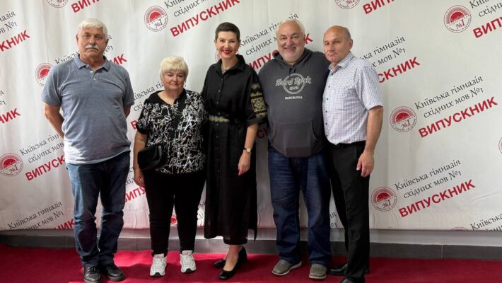 Зустріч випускників 1976 року